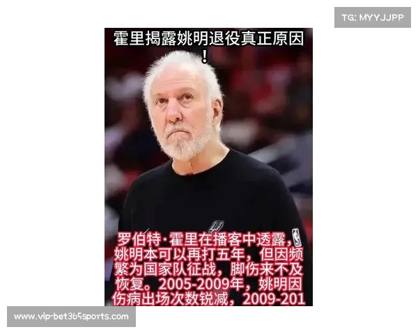 不代表比乔丹强,霍里谈篮球历史的真实标准(霍里打球脏) 不代表比乔丹强,霍里谈篮球历史的真实标准(霍里打球脏)
