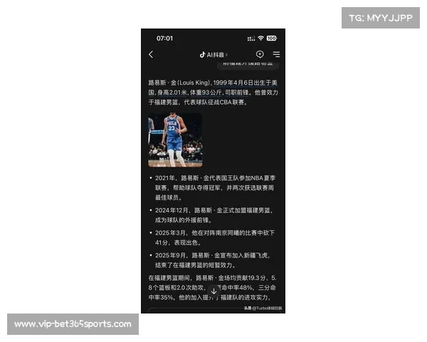 刘炜透露:今年外援阵容调整,次新策略引关注(2021外援) 刘炜透露:今年外援阵容调整,次新策略引关注(2021外援)