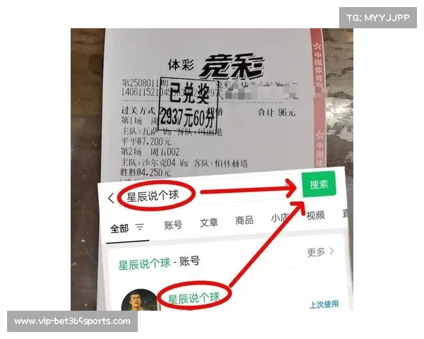 周五竞彩篮球焦点:狂热挑战梦想,太阳势如破竹(周五竞彩分析) 周五竞彩篮球焦点:狂热挑战梦想,太阳势如破竹(周五竞彩分析)