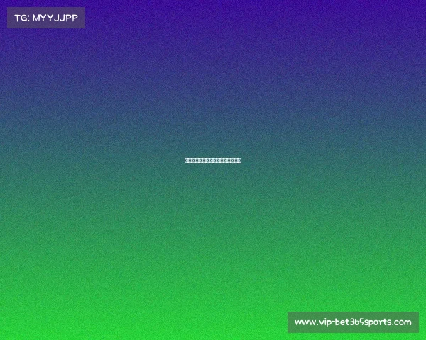 热刺加时赛惊险取胜，球迷心跳加速