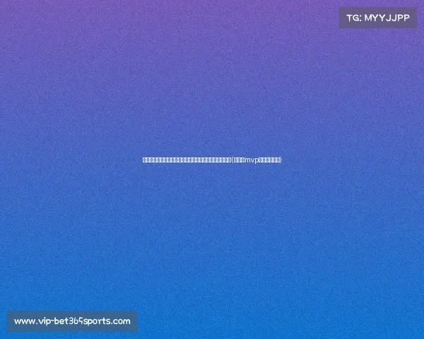 没哨！詹姆斯精准助攻，恩比德制造犯规裁判却错失判罚(恩比德mvp榜超越詹姆斯)