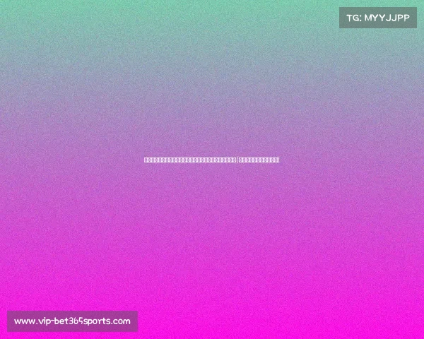 祝雄鹿球星利拉德生日快乐：回顾他辉煌的职业生涯与成就(利拉德的生日是几月几日)