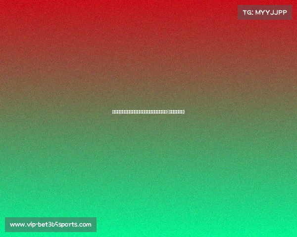 老将穆西亚拉:回顾时的无力与亚马尔的惊人表现(穆西亚拉集锦) 老将穆西亚拉:回顾时的无力与亚马尔的惊人表现(穆西亚拉集锦)