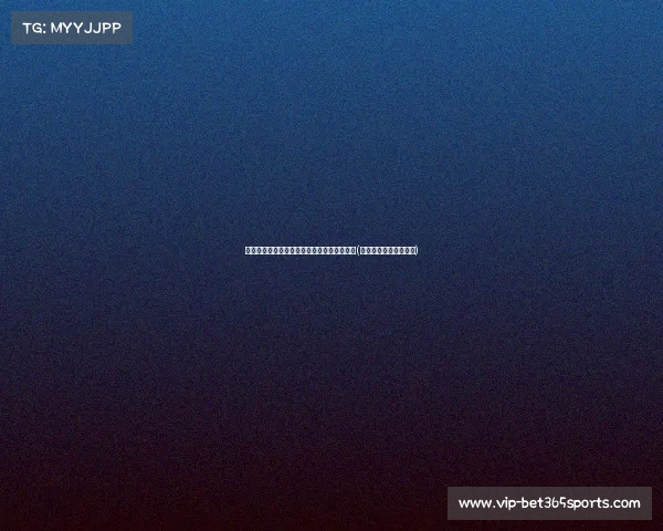 英国政治风云变幻：保守党统治或将迎来终结(英国保守党的政治纲领)