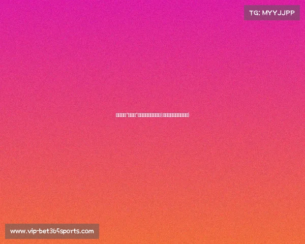 蕉下遭遇“智商税”质疑,上市前景蒙尘(蕉下官方自营店可靠吗) 蕉下遭遇“智商税”质疑,上市前景蒙尘(蕉下官方自营店可靠吗)