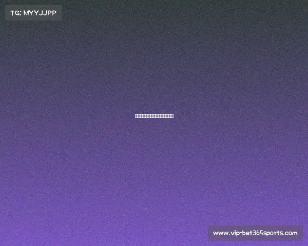 西甲联赛回顾：最令人惊讶的胜利