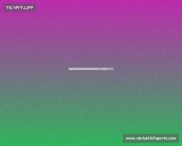 身高挑战姚明纪录？王健揭秘张子宇裸高真相(张子宇身高2米3)